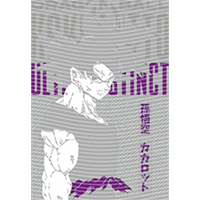 Japanese anime-JP 42